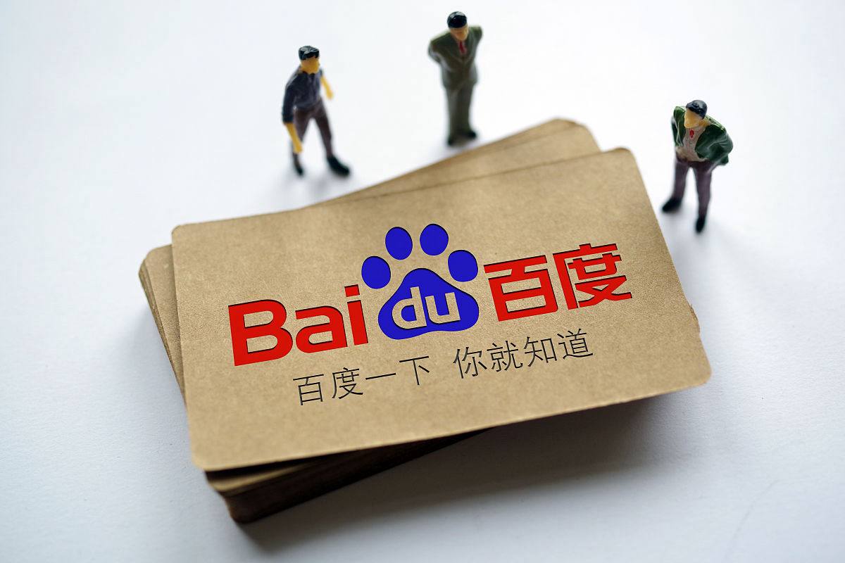 大众彩票入口官网v15.7.58.64.8 安卓版 3