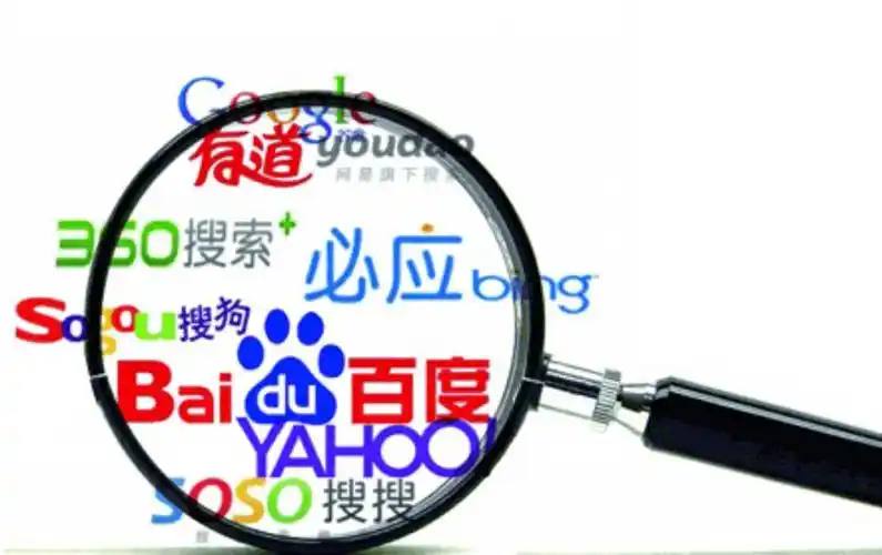 梁靖崑在王楚钦怀里小鸟依人